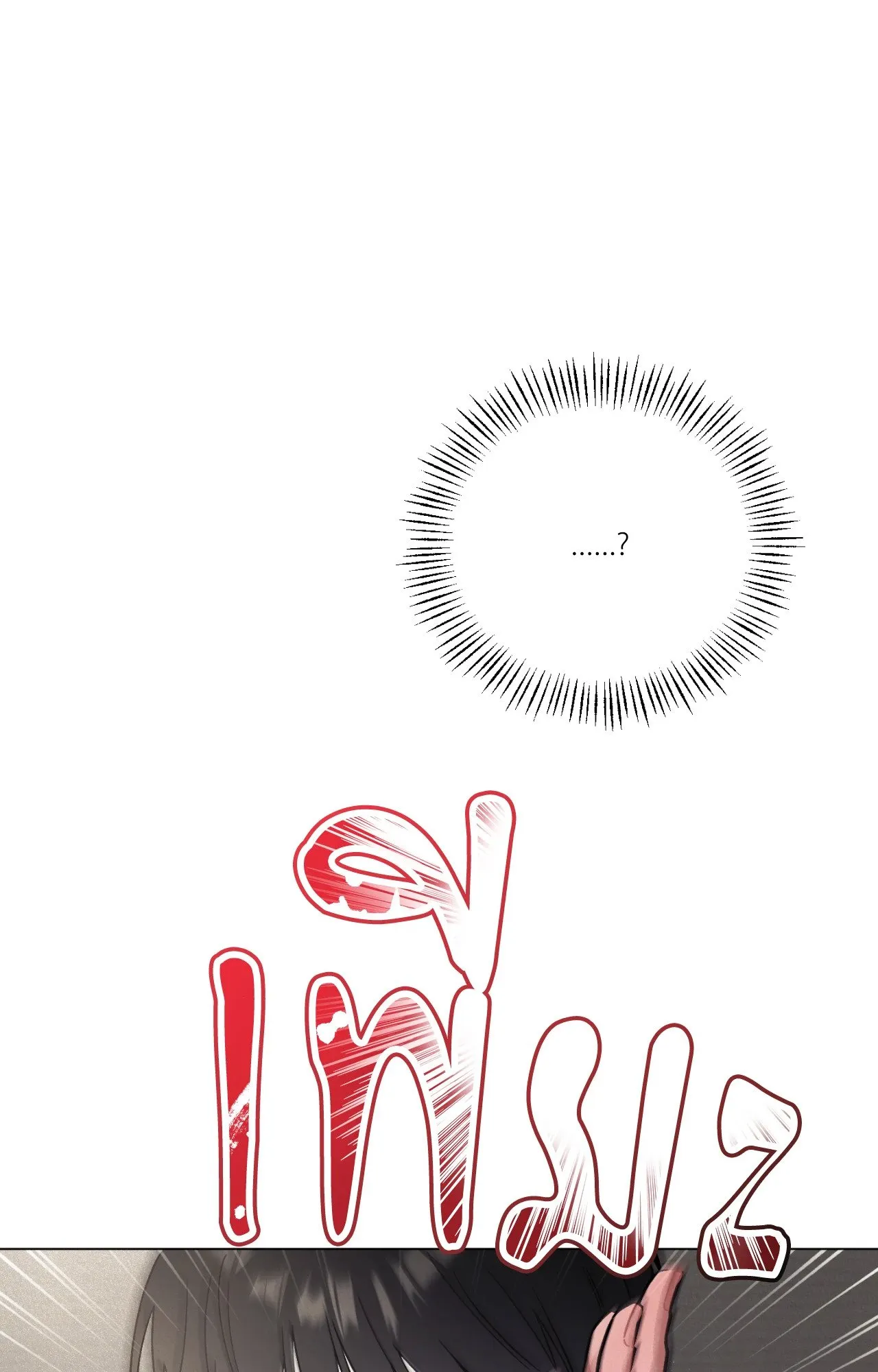 Red String Quests เควสต์ด้ายแดง ตอนที่ 2033
