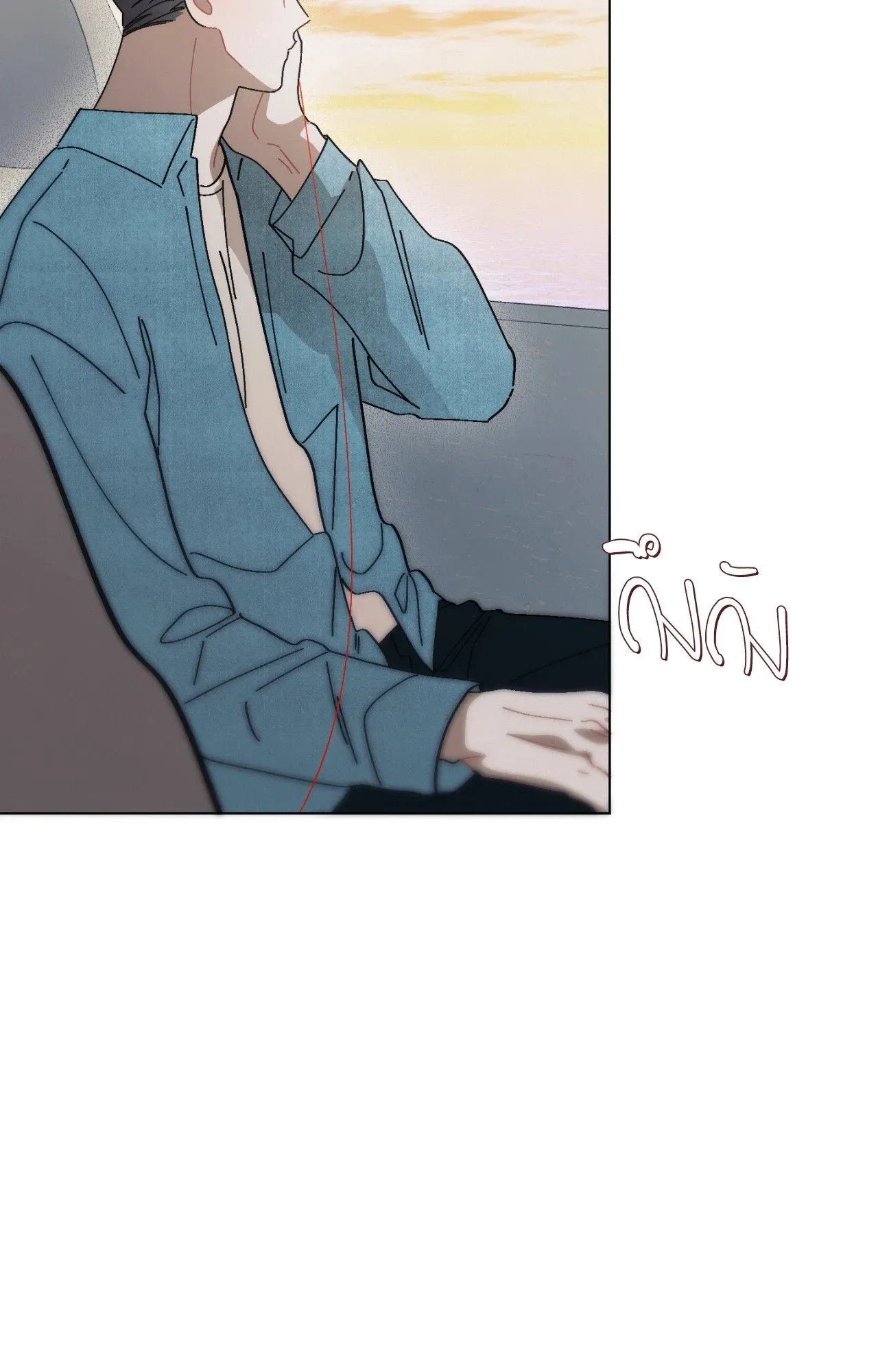 Red String Quests เควสต์ด้ายแดง ตอนที่ 2052