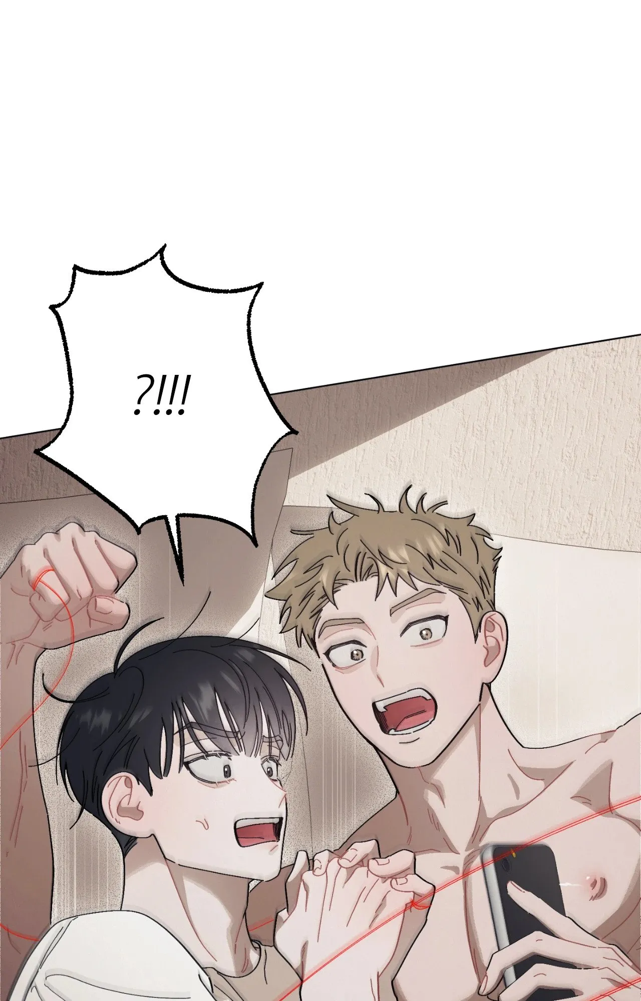 Red String Quests เควสต์ด้ายแดง ตอนที่ 2080