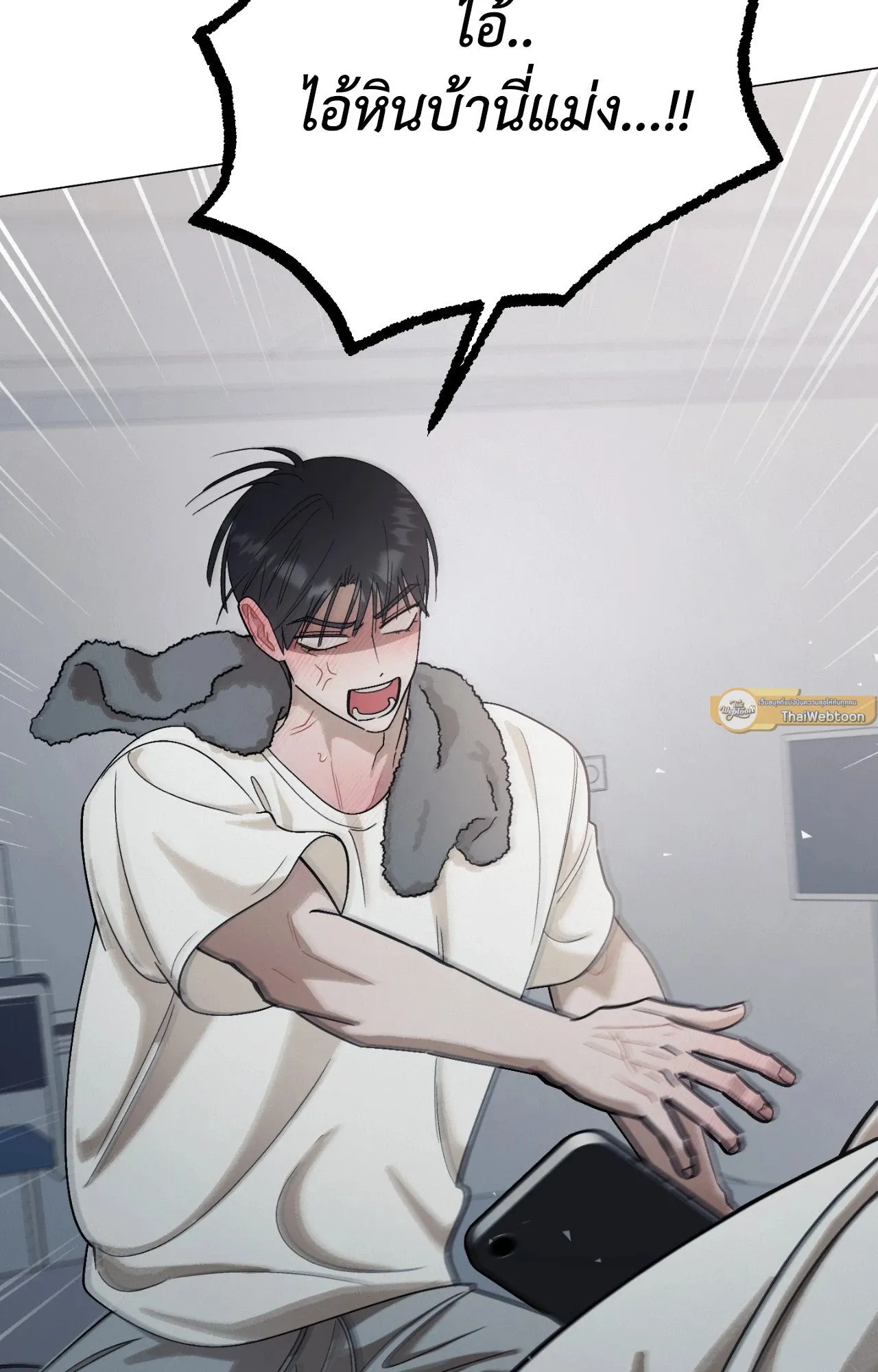 Red String Quests เควสต์ด้ายแดง ตอนที่ 2107
