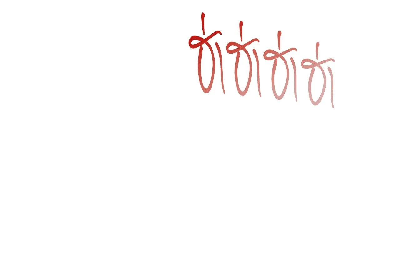 Red String Quests เควสต์ด้ายแดง ตอนที่ 2108