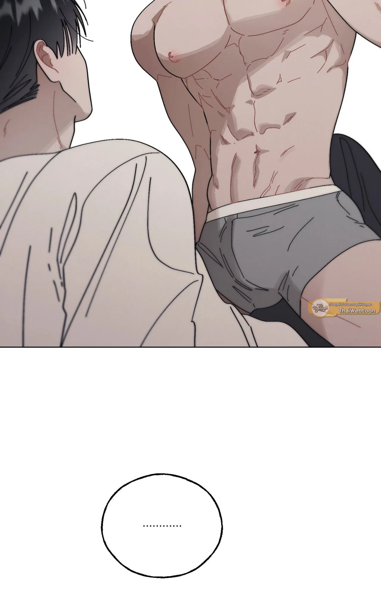 Red String Quests เควสต์ด้ายแดง ตอนที่ 3012