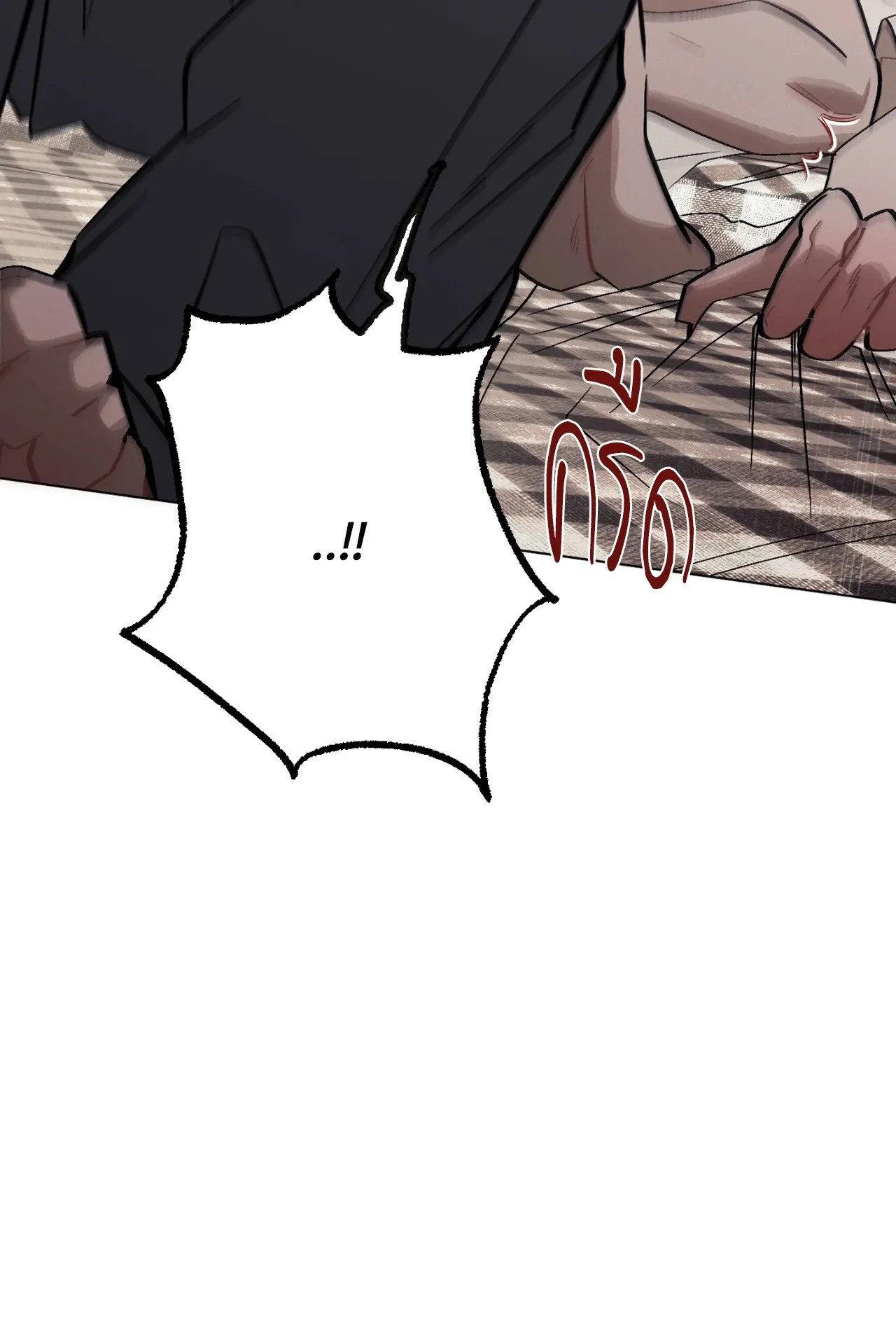 Red String Quests เควสต์ด้ายแดง ตอนที่ 3070