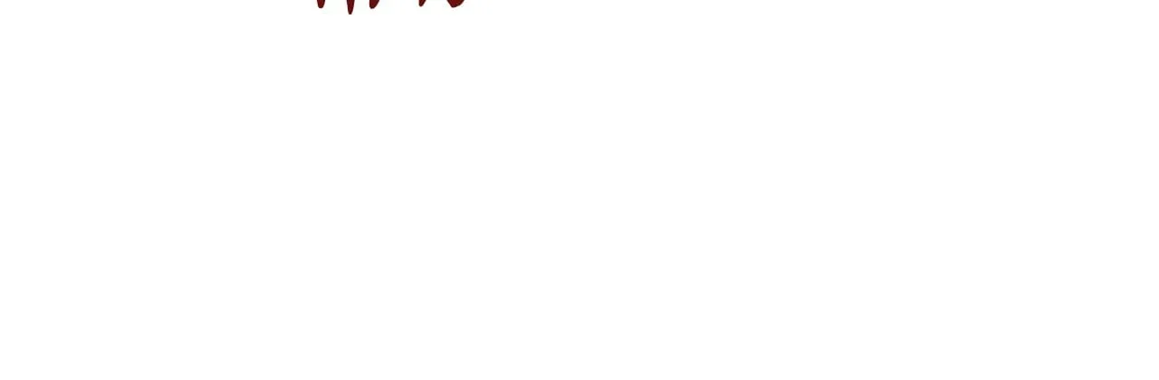 Red String Quests เควสต์ด้ายแดง ตอนที่ 3075
