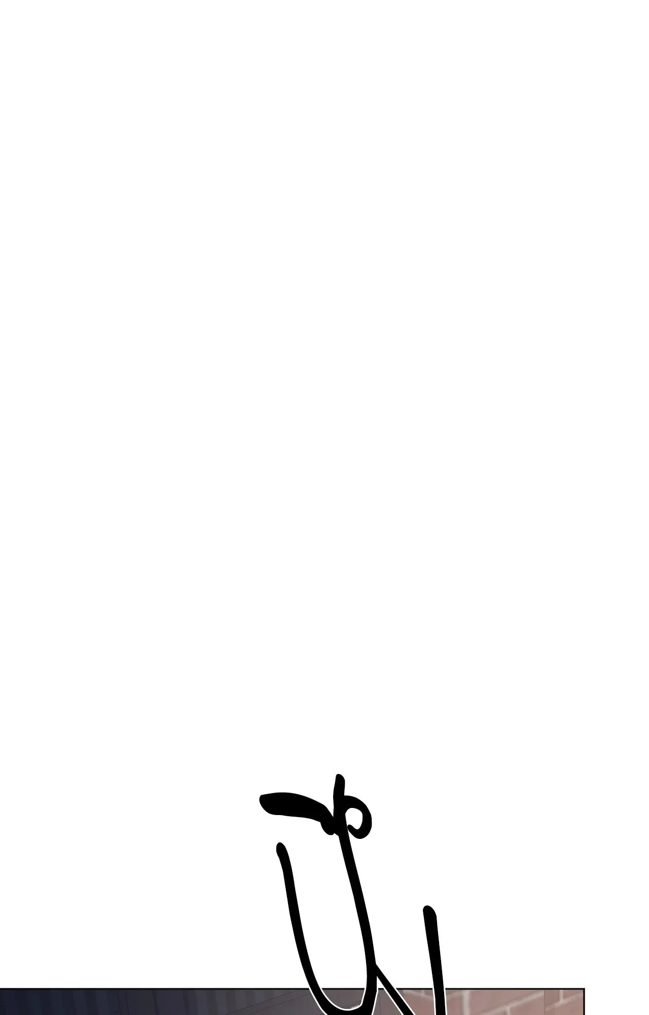 Red String Quests เควสต์ด้ายแดง ตอนที่ 3085