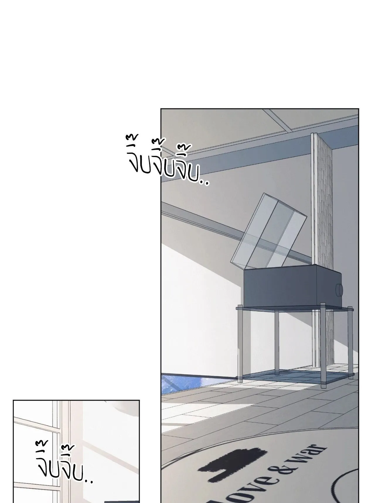 Red String Quests เควสต์ด้ายแดง ตอนที่ 4001