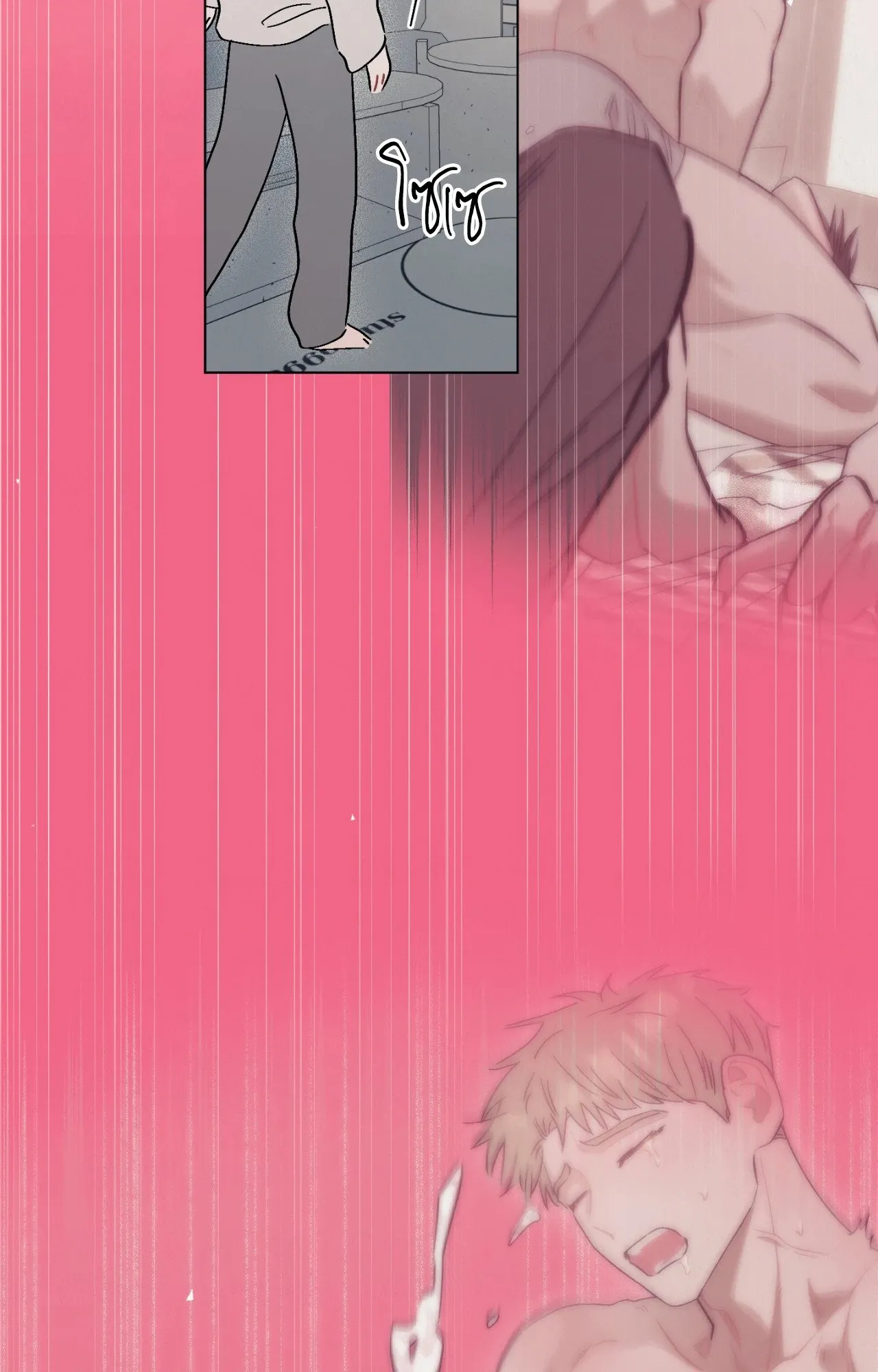 Red String Quests เควสต์ด้ายแดง ตอนที่ 4008