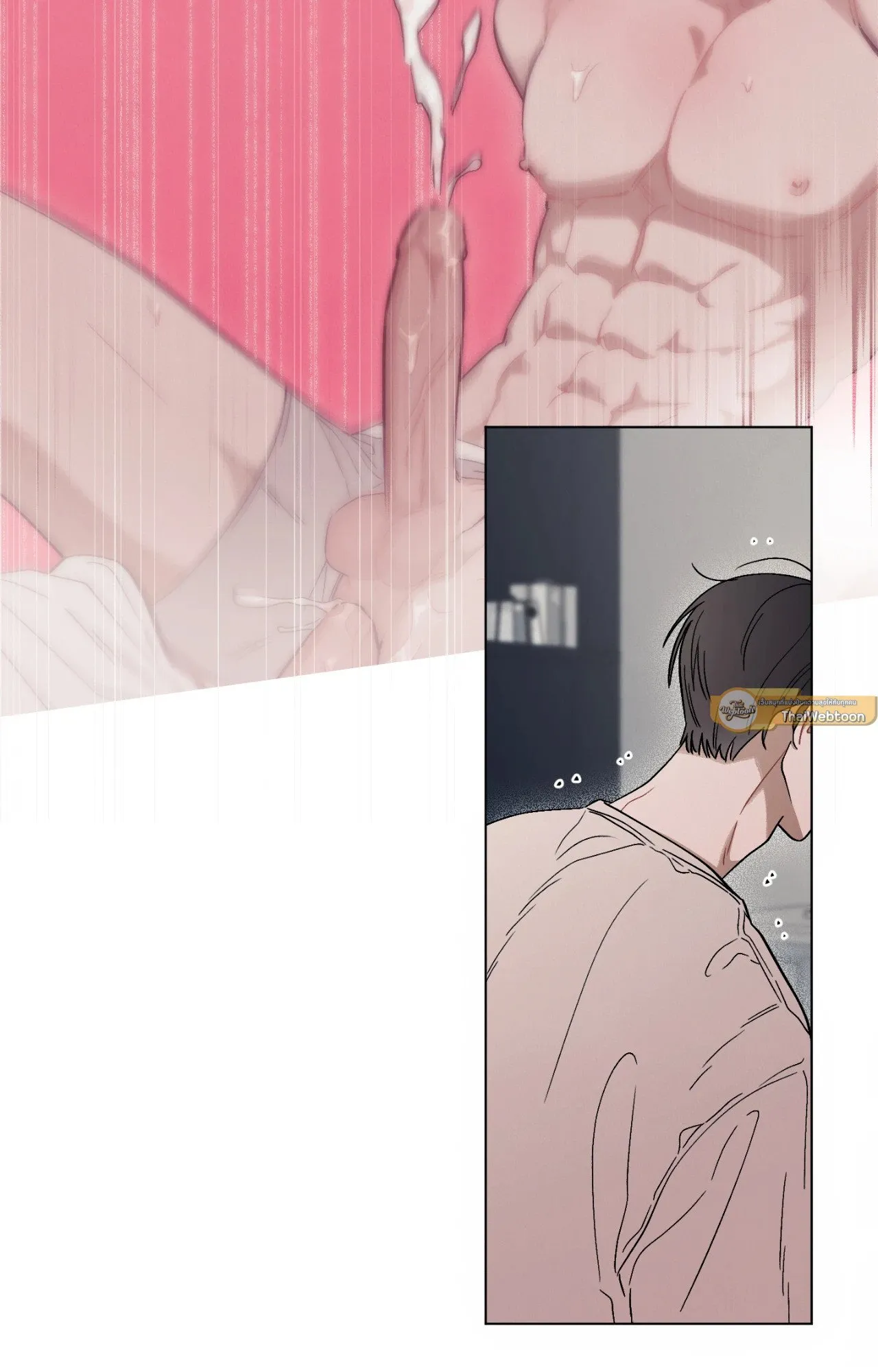 Red String Quests เควสต์ด้ายแดง ตอนที่ 4009