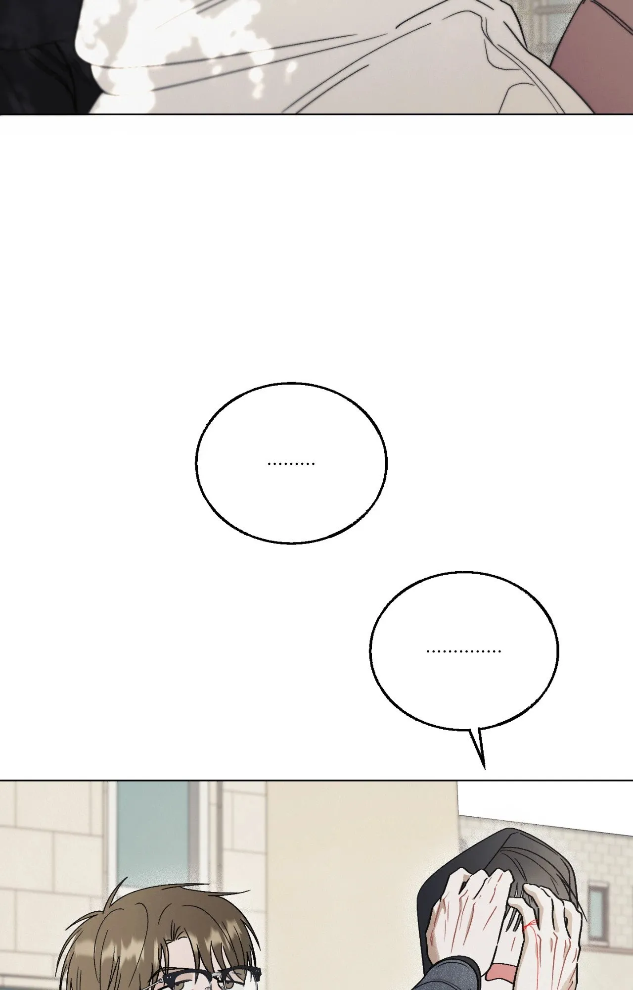 Red String Quests เควสต์ด้ายแดง ตอนที่ 4042