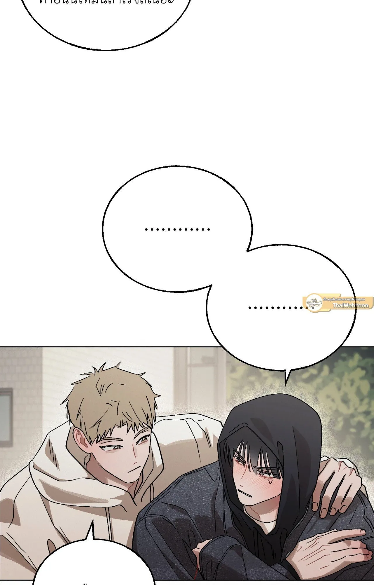 Red String Quests เควสต์ด้ายแดง ตอนที่ 4101