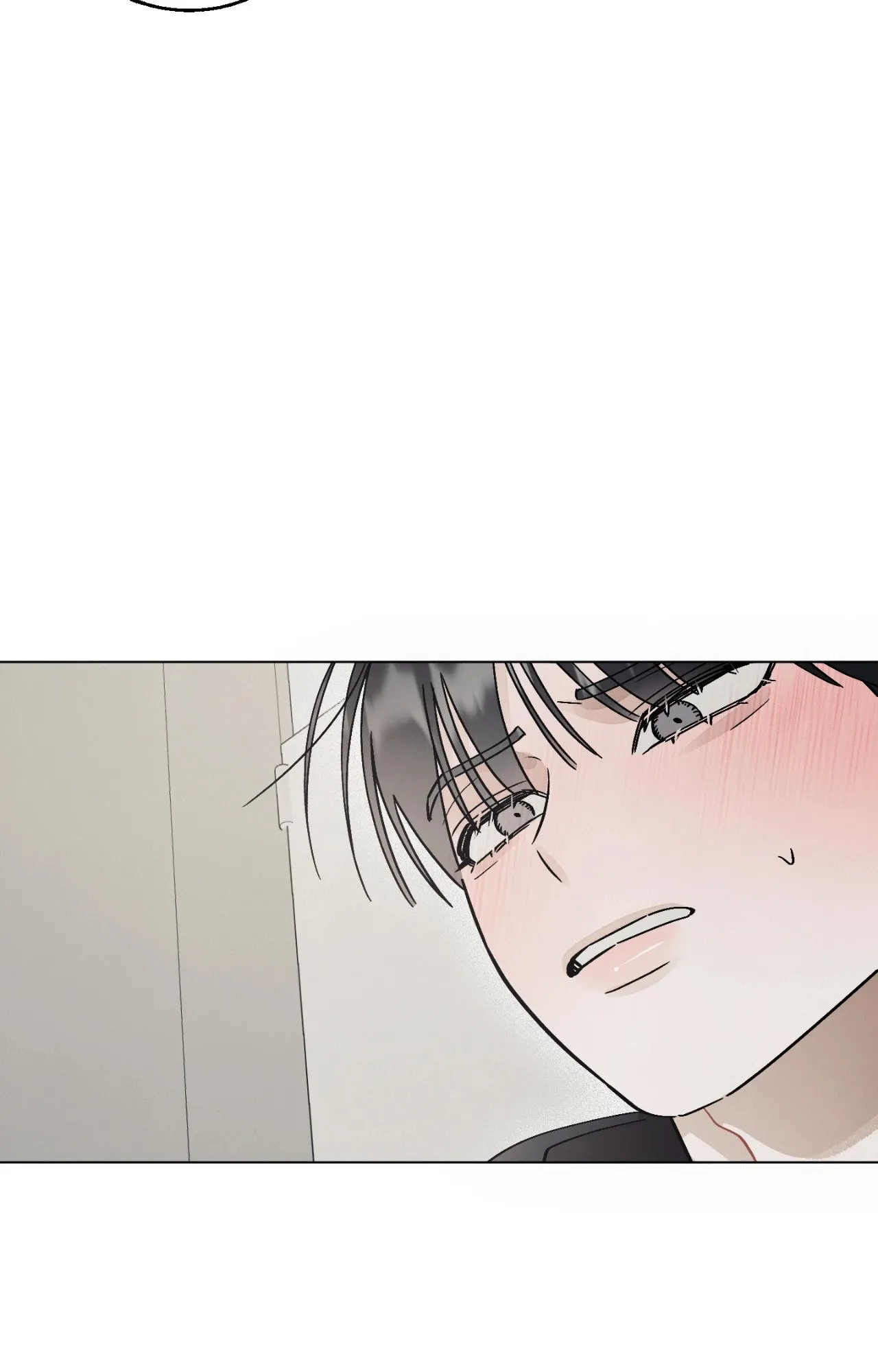 Red String Quests เควสต์ด้ายแดง ตอนที่ 527