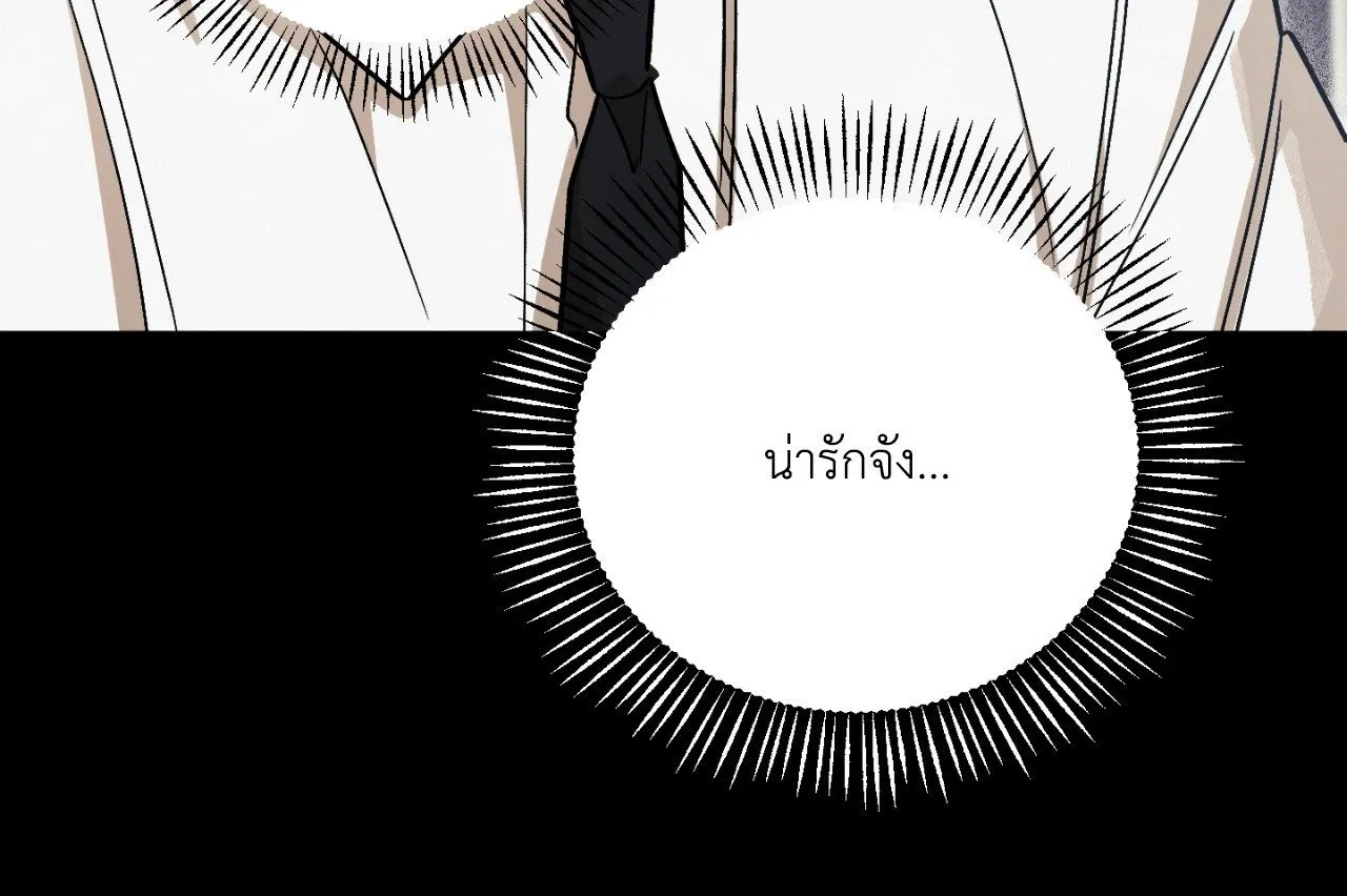 Red String Quests เควสต์ด้ายแดง ตอนที่ 551