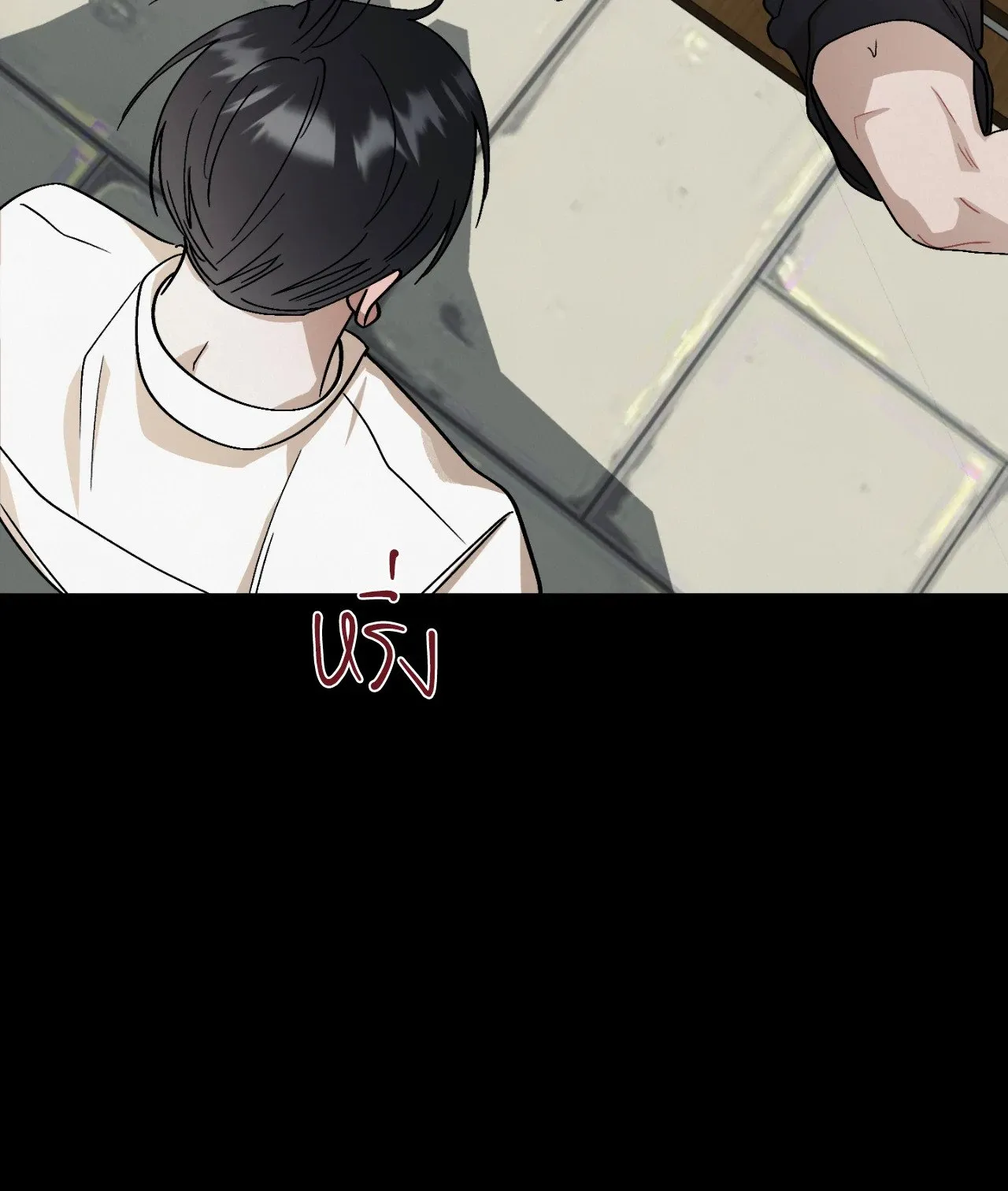 Red String Quests เควสต์ด้ายแดง ตอนที่ 560