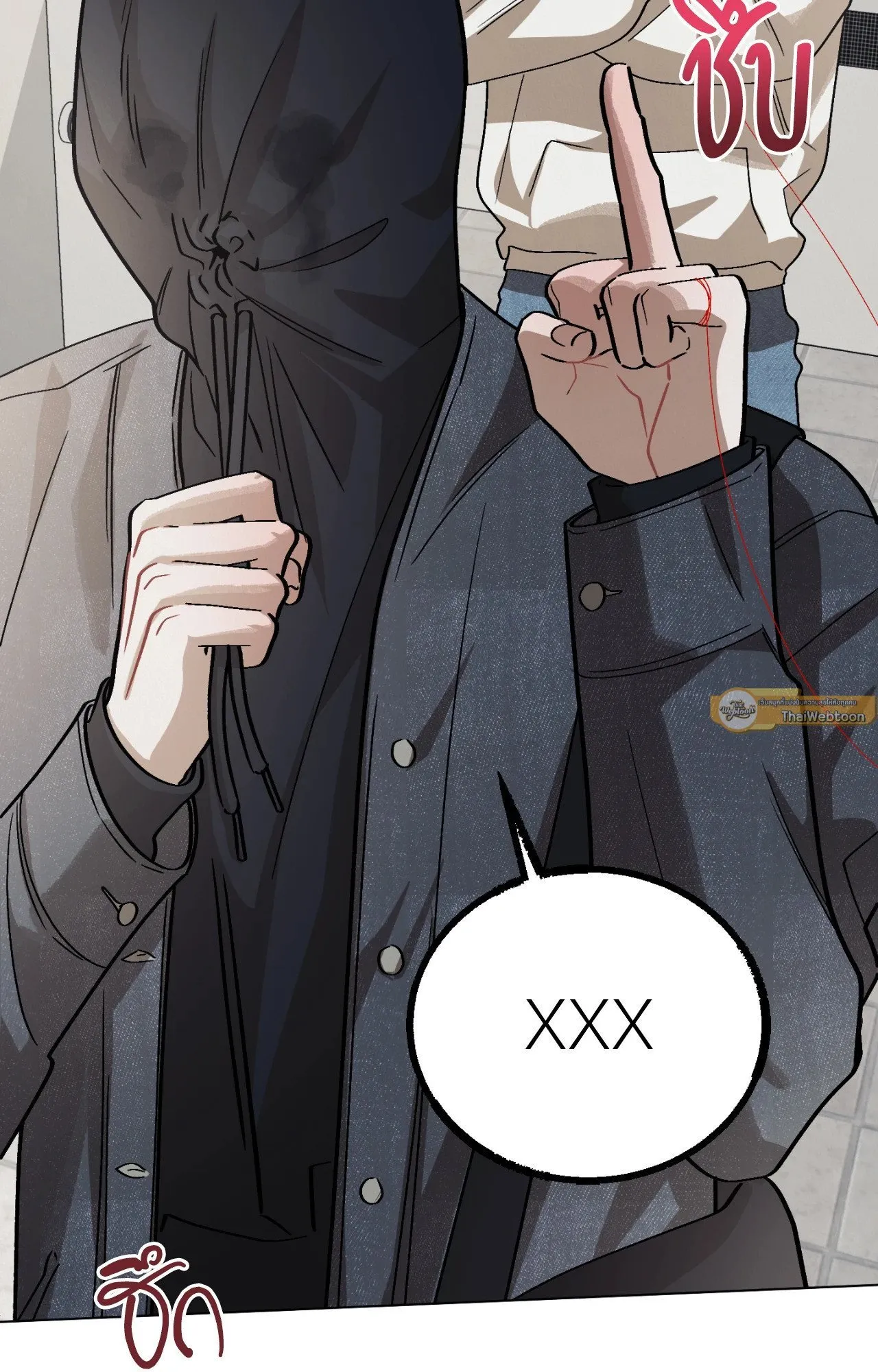 Red String Quests เควสต์ด้ายแดง ตอนที่ 595