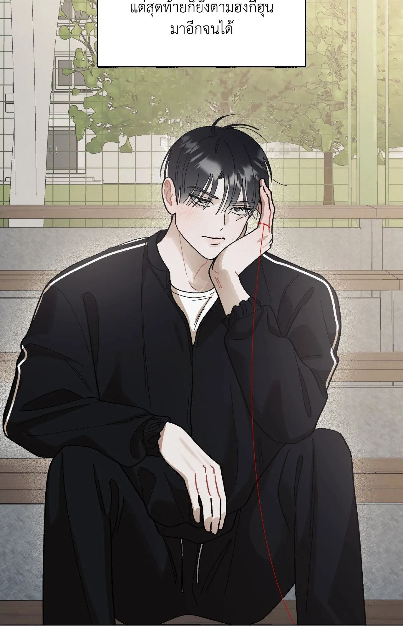 Red String Quests เควสต์ด้ายแดง ตอนที่ 606