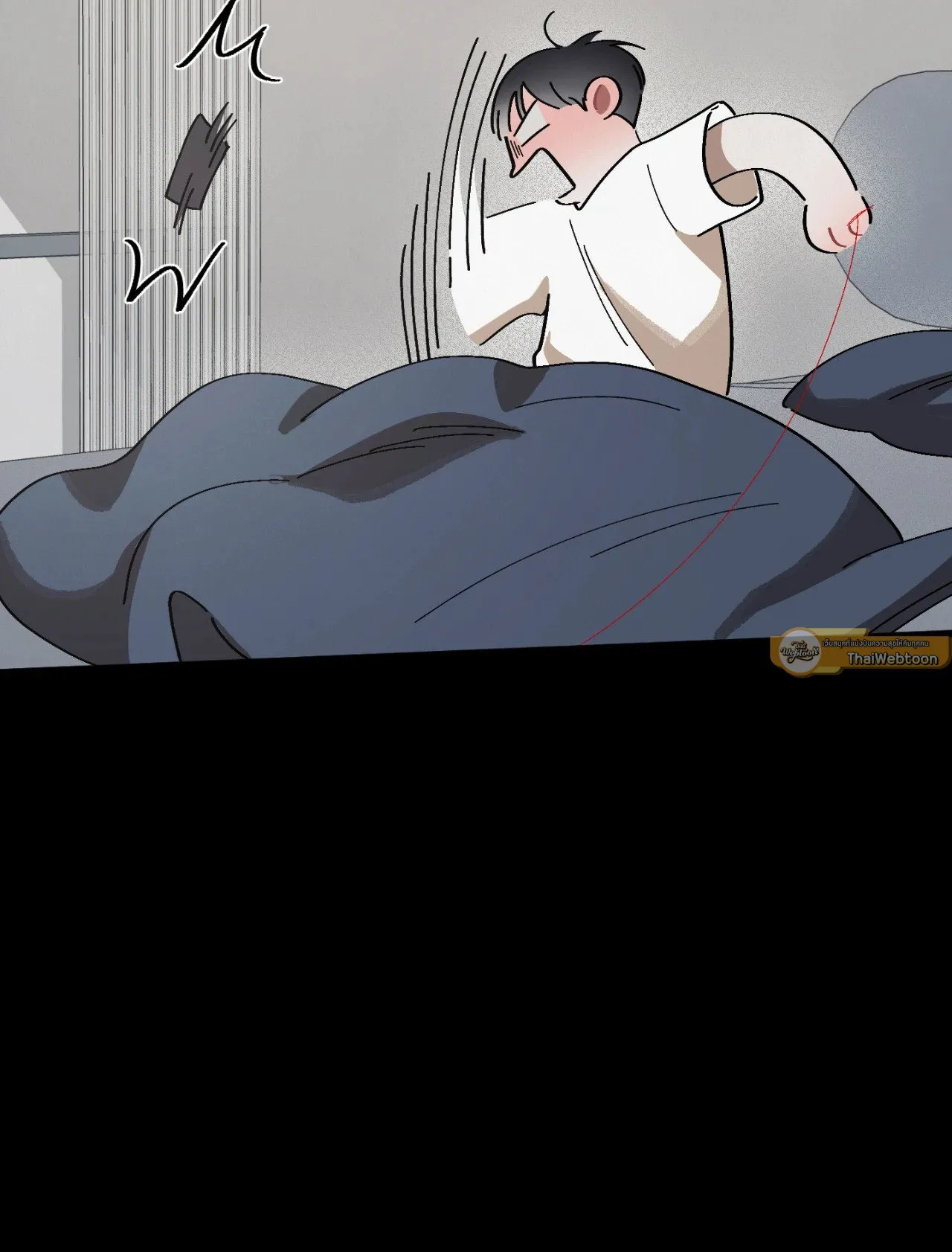 Red String Quests เควสต์ด้ายแดง ตอนที่ 617