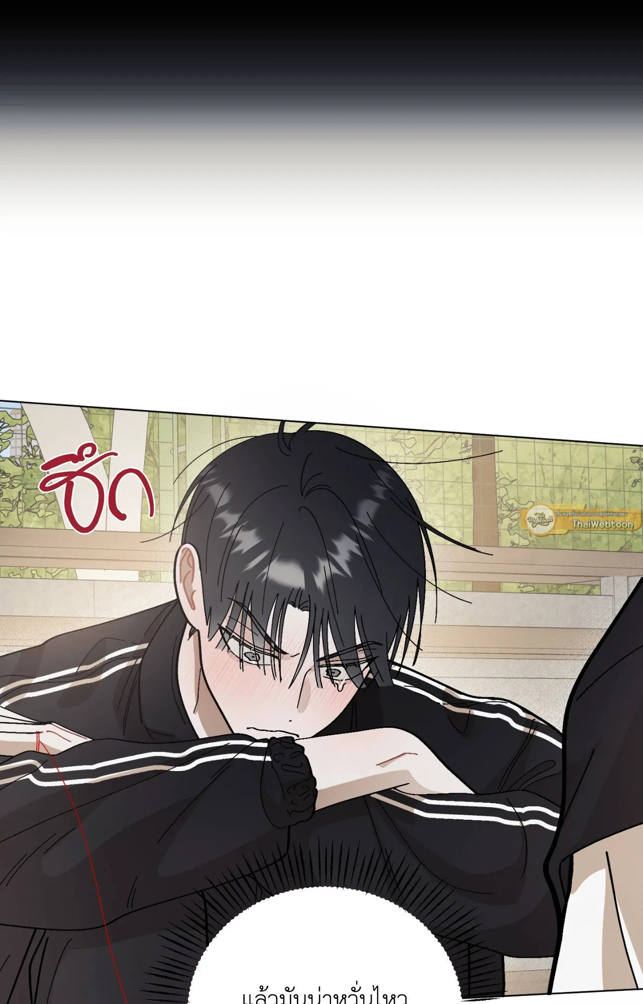 Red String Quests เควสต์ด้ายแดง ตอนที่ 638