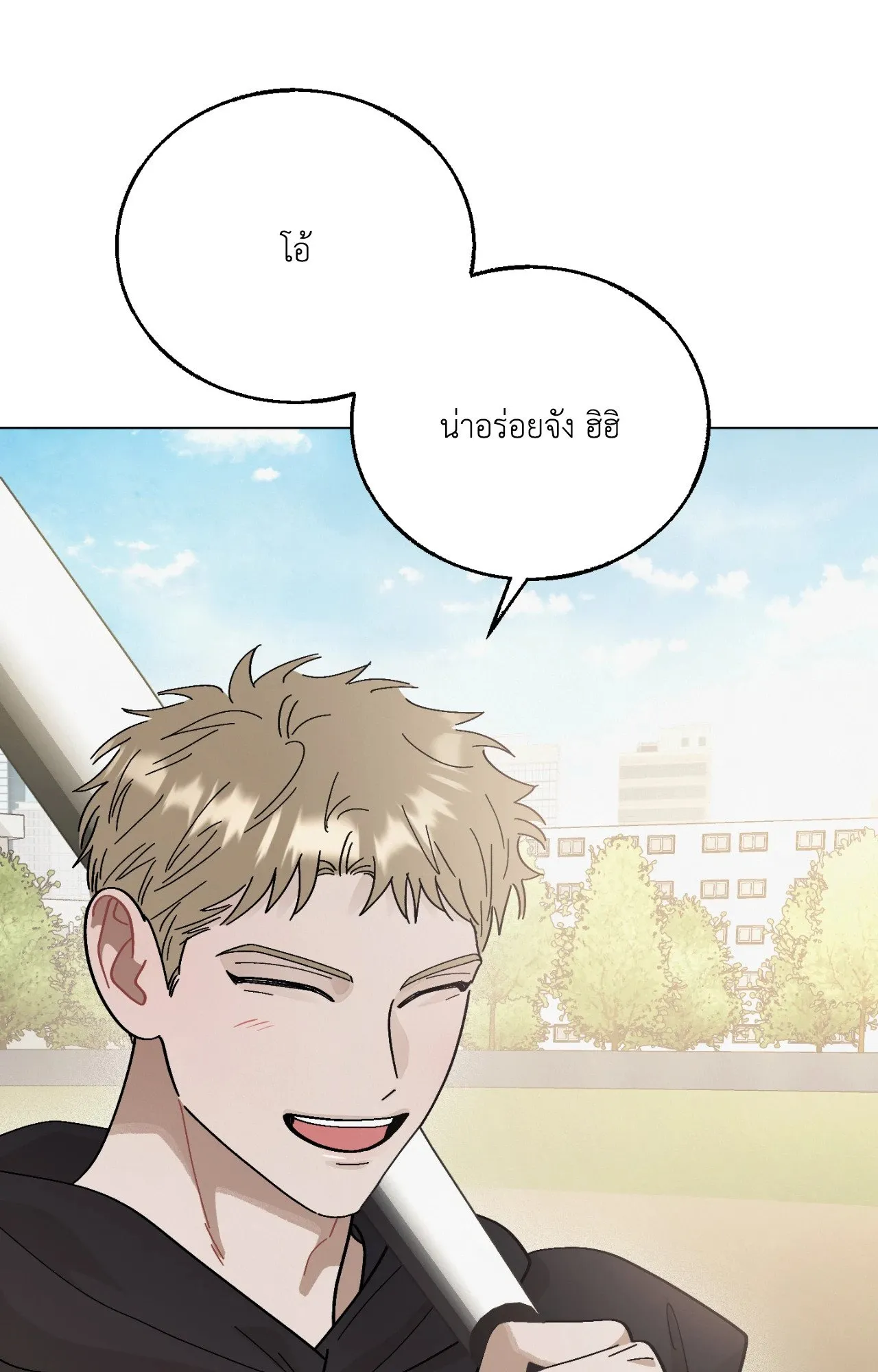 Red String Quests เควสต์ด้ายแดง ตอนที่ 652