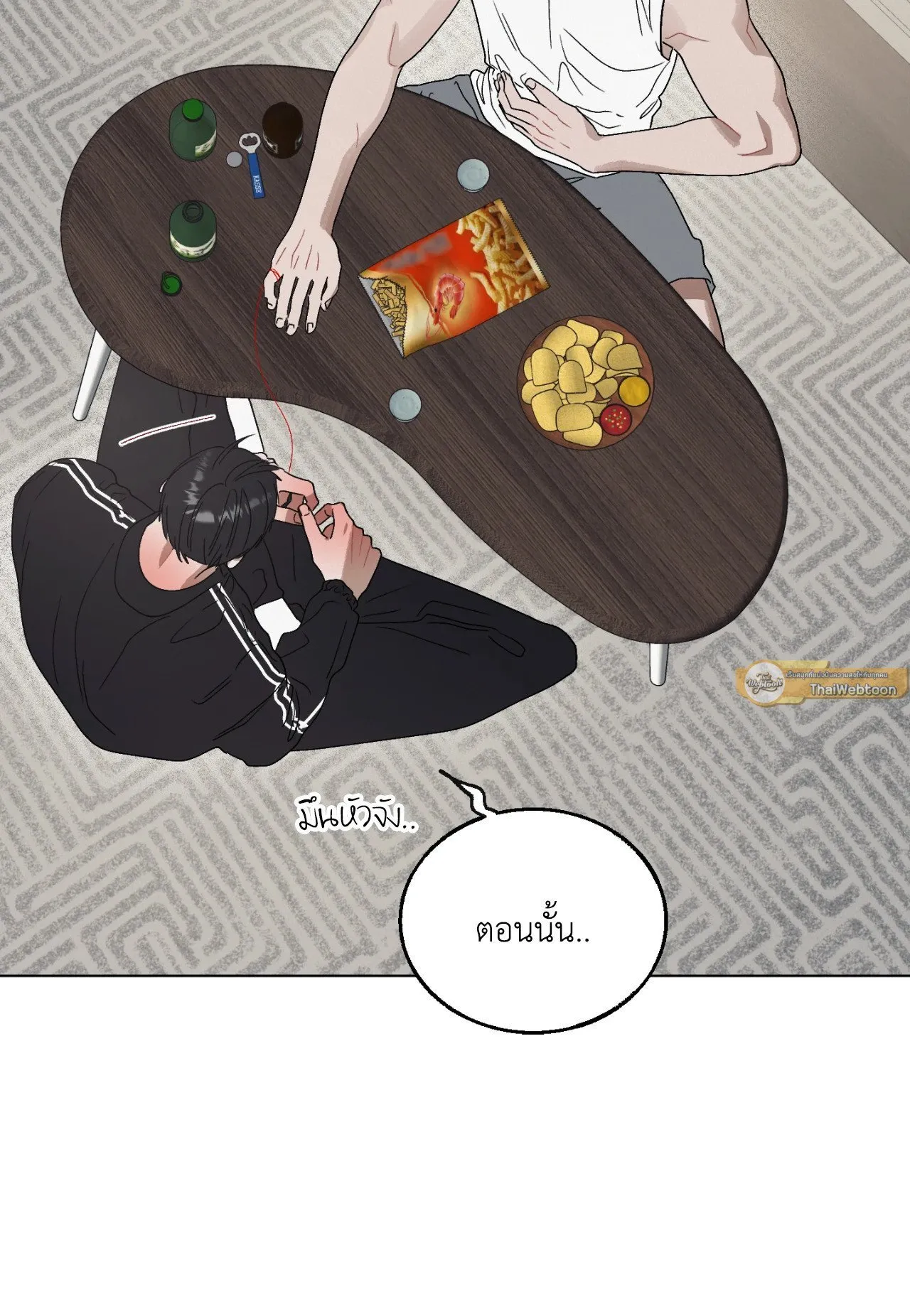 Red String Quests เควสต์ด้ายแดง ตอนที่ 727