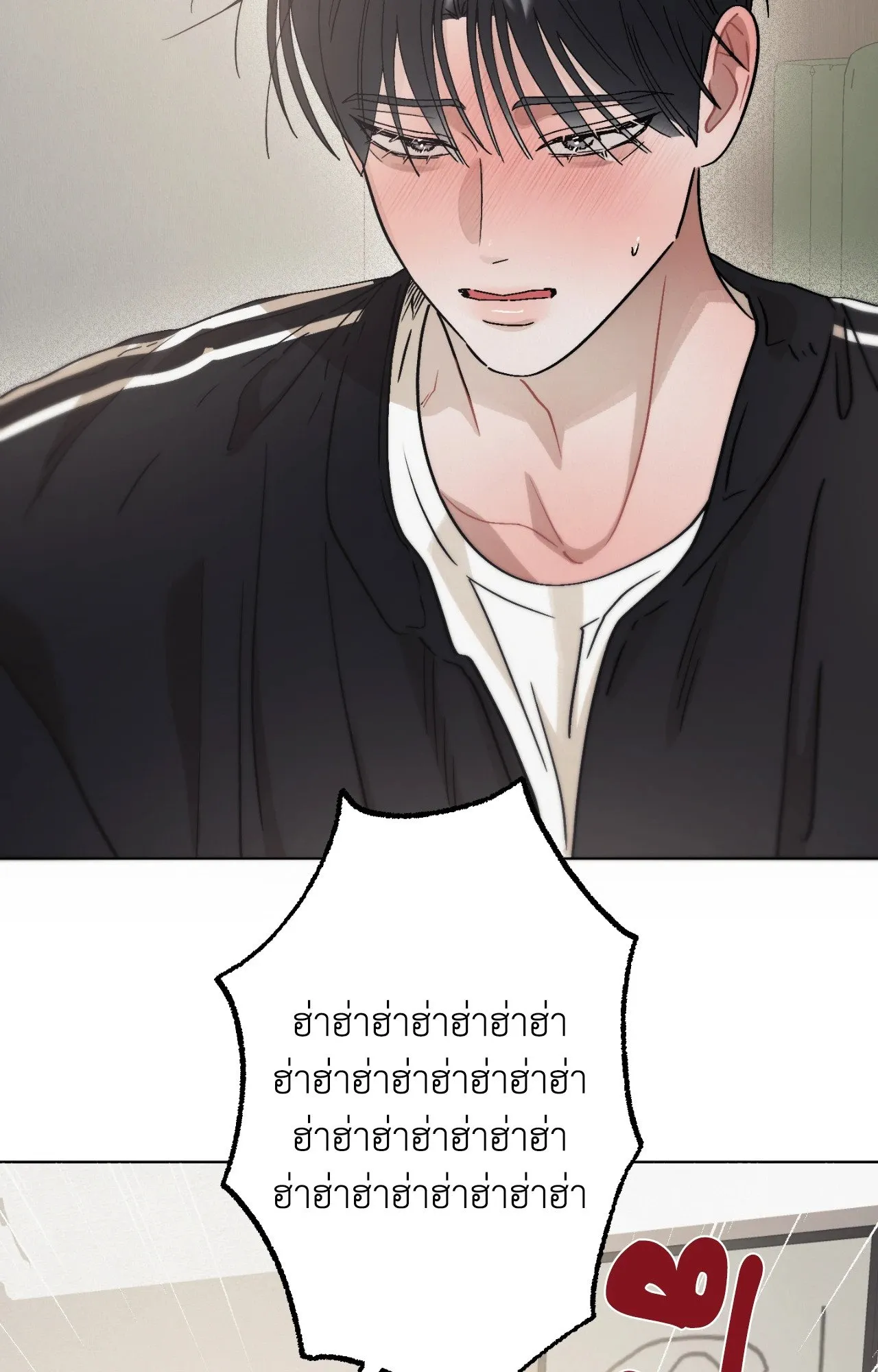 Red String Quests เควสต์ด้ายแดง ตอนที่ 729