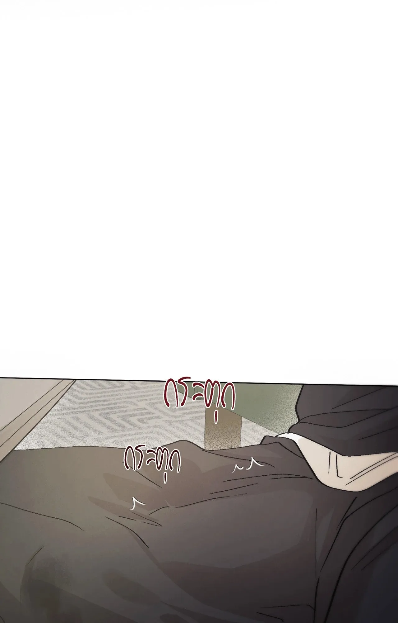 Red String Quests เควสต์ด้ายแดง ตอนที่ 755