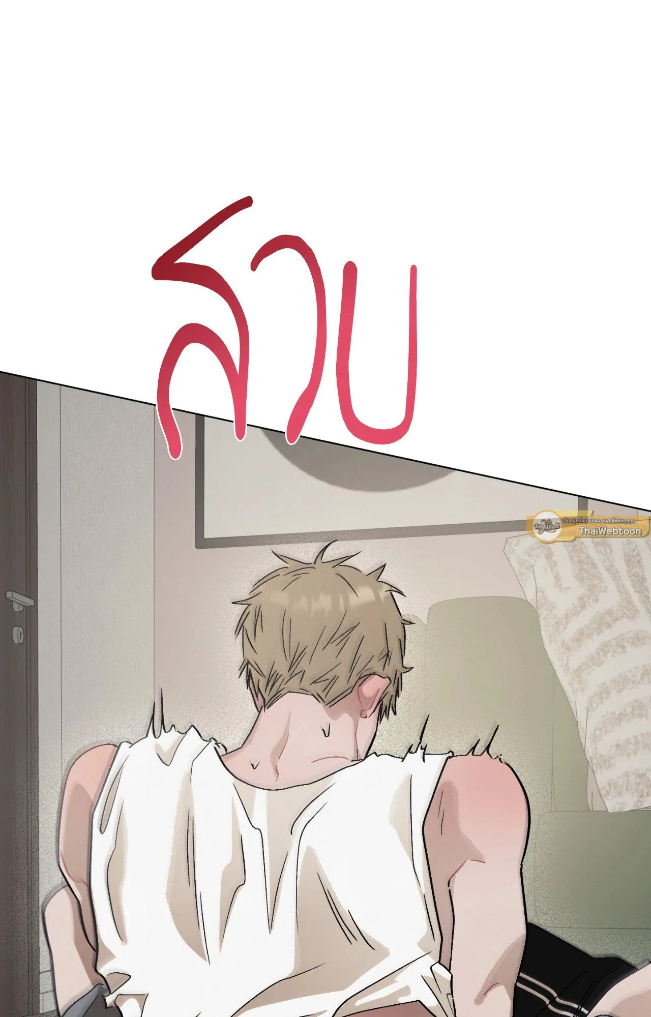 Red String Quests เควสต์ด้ายแดง ตอนที่ 776