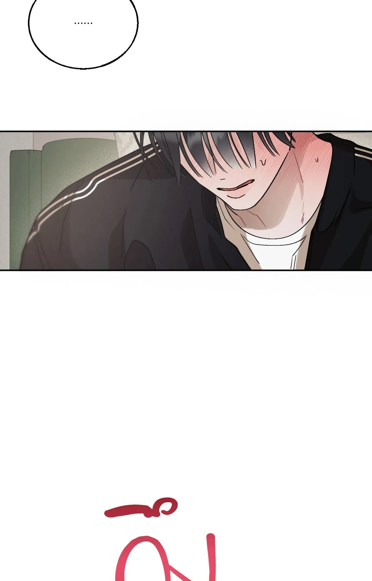 Red String Quests เควสต์ด้ายแดง ตอนที่ 788
