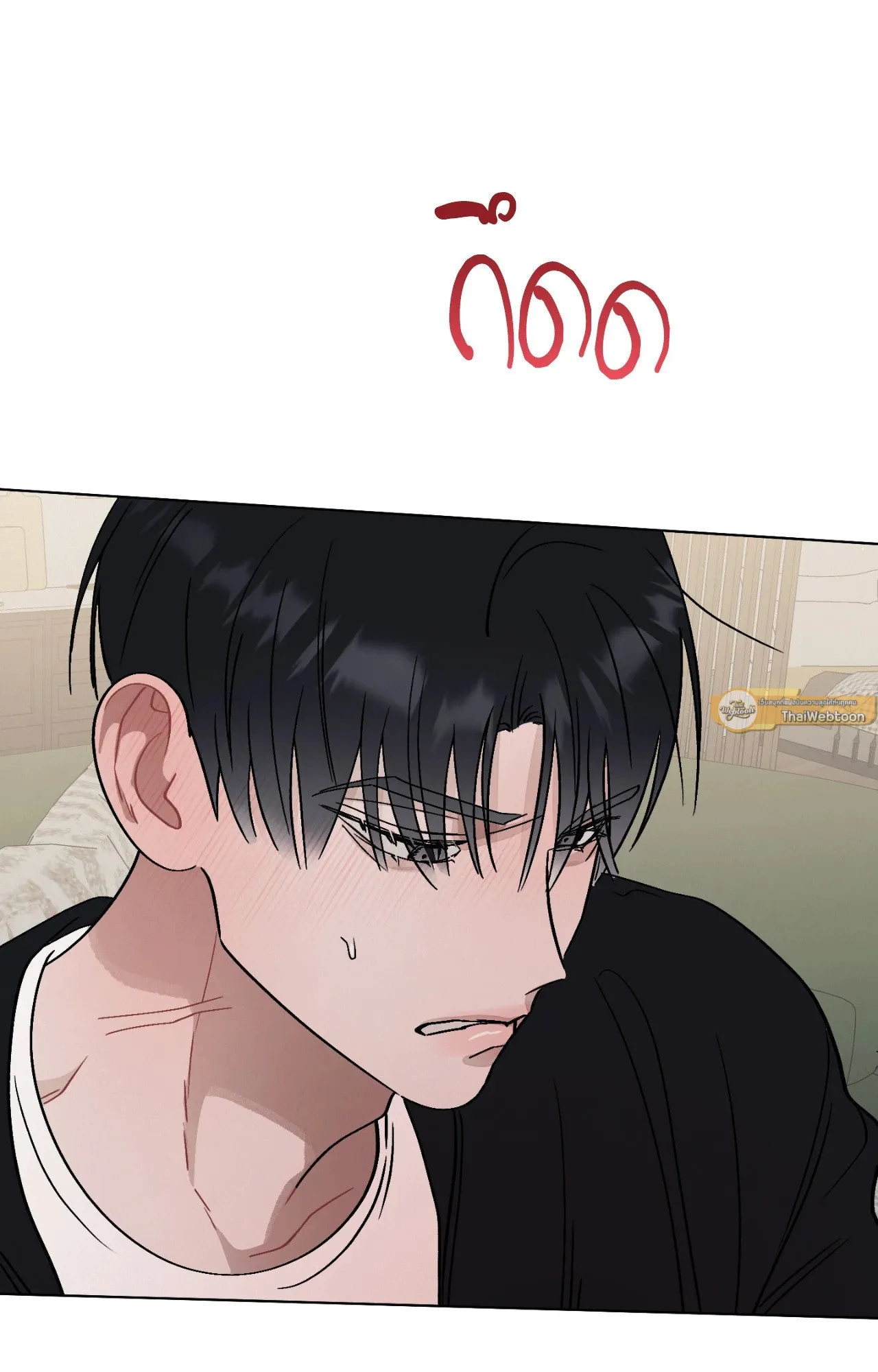 Red String Quests เควสต์ด้ายแดง ตอนที่ 851