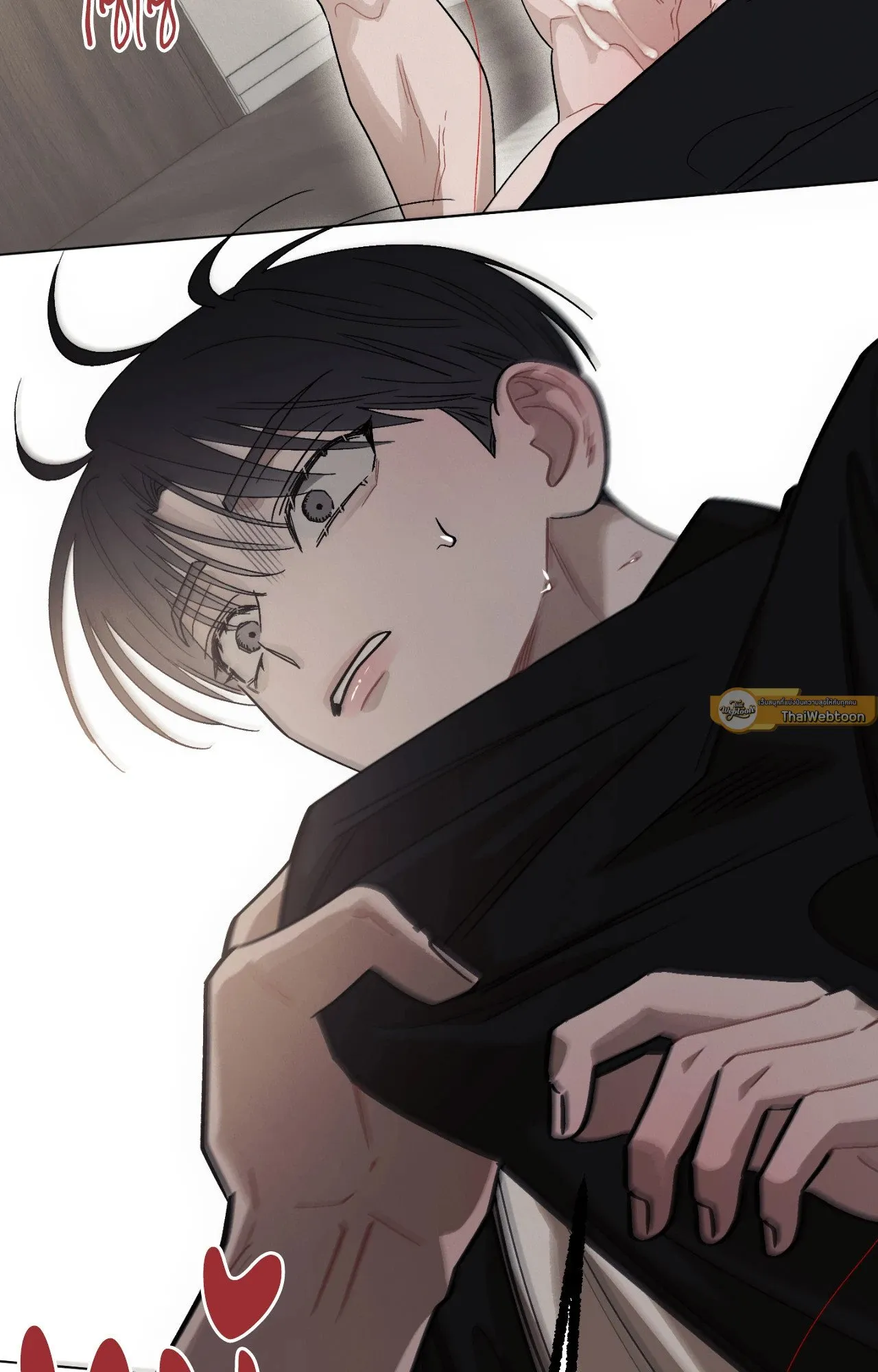 Red String Quests เควสต์ด้ายแดง ตอนที่ 9009