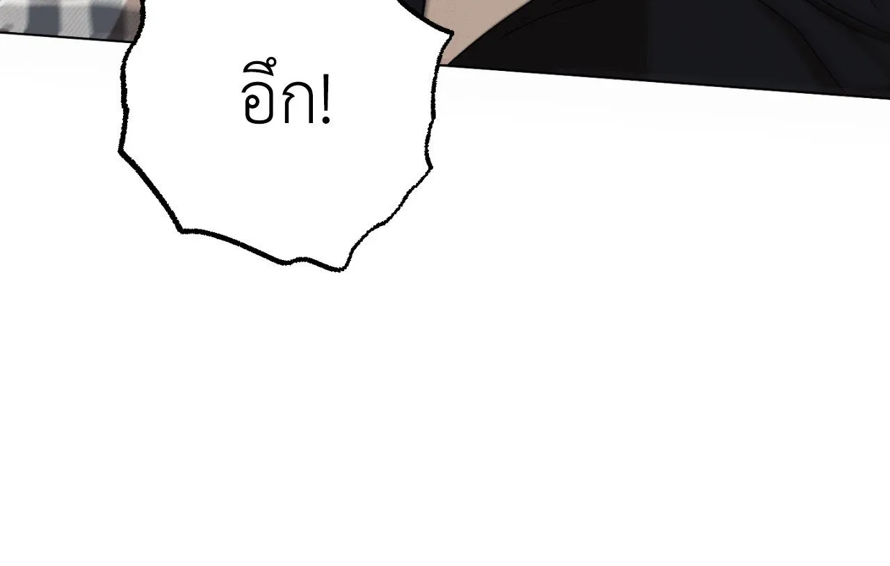 Red String Quests เควสต์ด้ายแดง ตอนที่ 9025