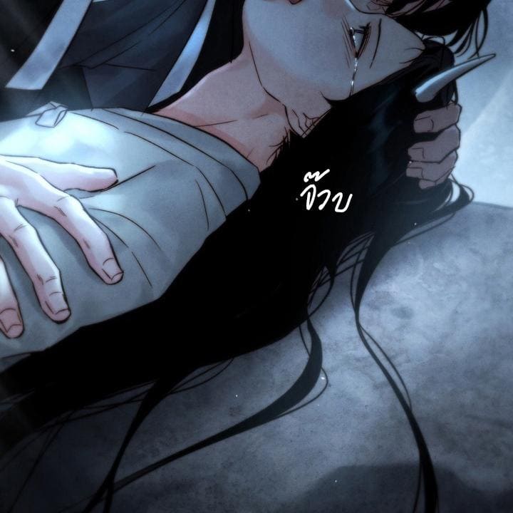 Toxin พิษรักแรงแค้น ตอนที่ 14005
