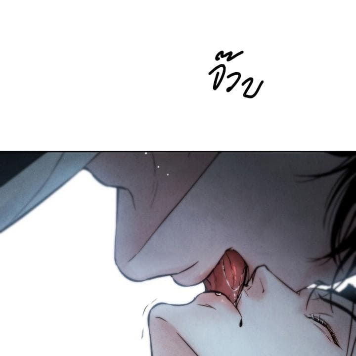Toxin พิษรักแรงแค้น ตอนที่ 14007