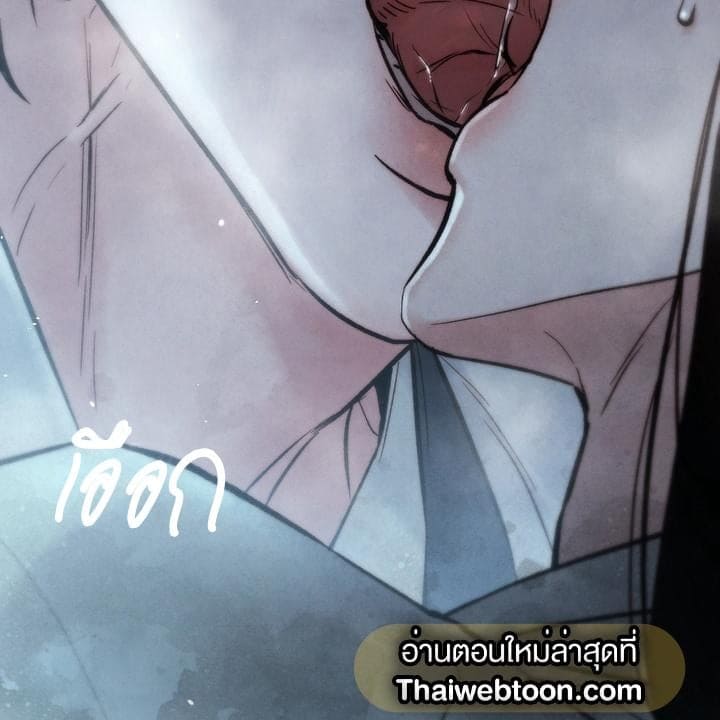 Toxin พิษรักแรงแค้น ตอนที่ 14025