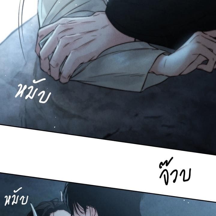 Toxin พิษรักแรงแค้น ตอนที่ 14076