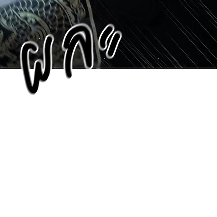 Toxin พิษรักแรงแค้น ตอนที่ 14091