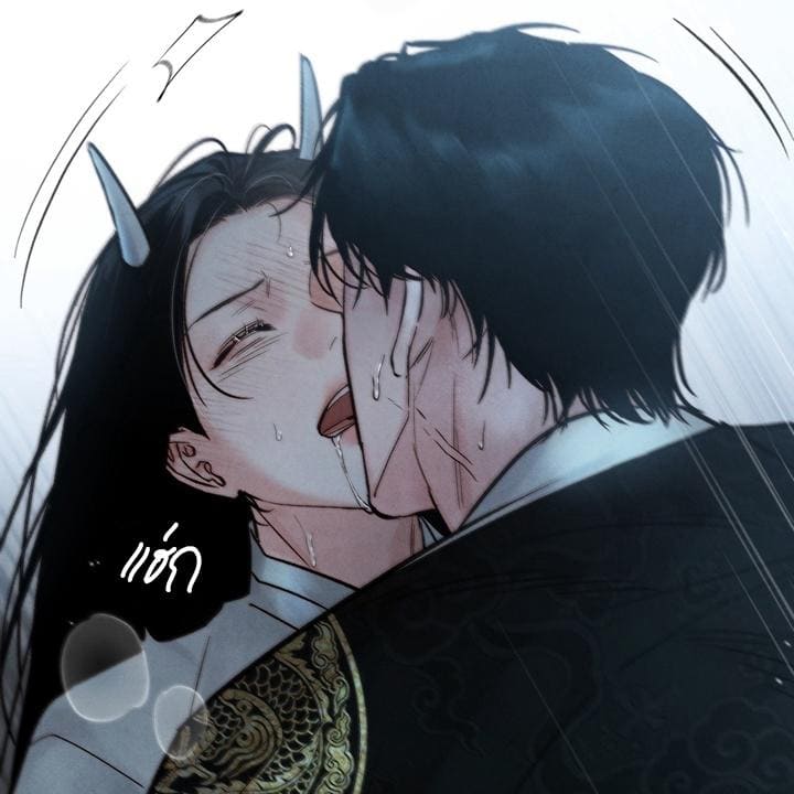 Toxin พิษรักแรงแค้น ตอนที่ 14100