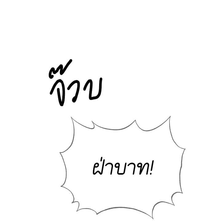 Toxin พิษรักแรงแค้น ตอนที่ 14109