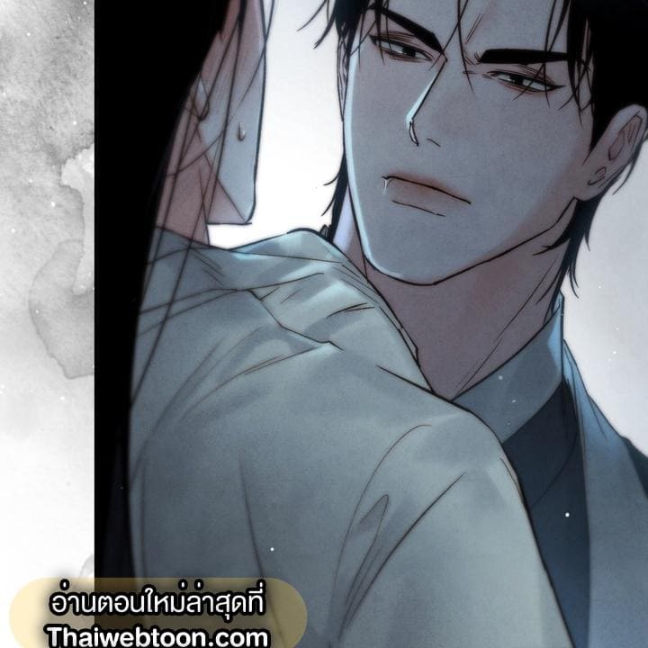 Toxin พิษรักแรงแค้น ตอนที่ 14125