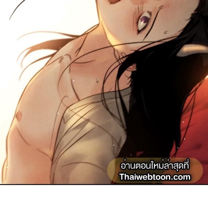 Toxin พิษรักแรงแค้น ตอนที่ 15090