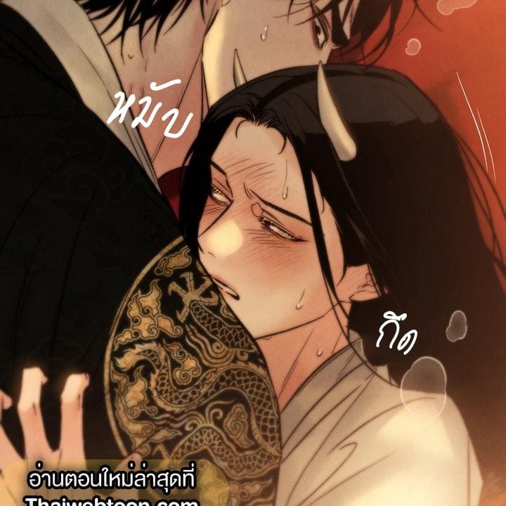 Toxin พิษรักแรงแค้น ตอนที่ 15099