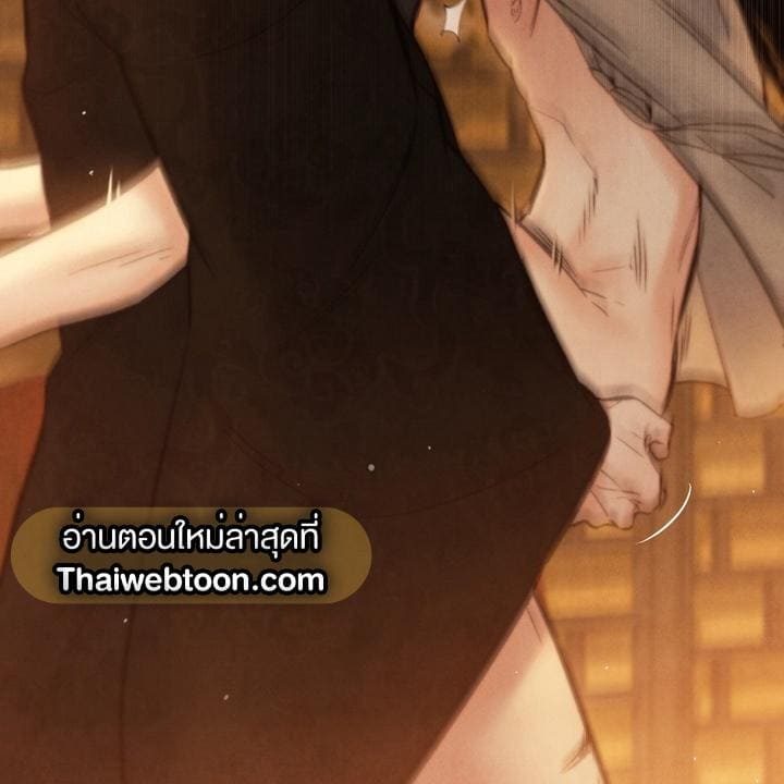 Toxin พิษรักแรงแค้น ตอนที่ 15105