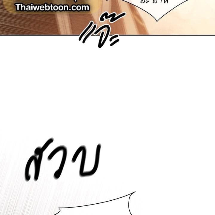 Toxin พิษรักแรงแค้น ตอนที่ 15116