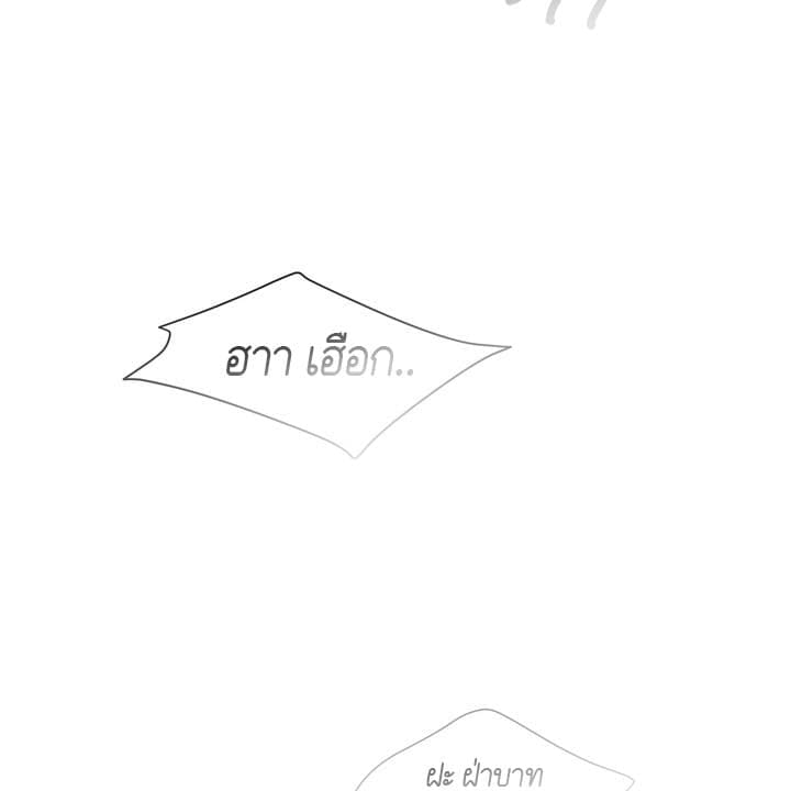 Toxin พิษรักแรงแค้น ตอนที่ 15140