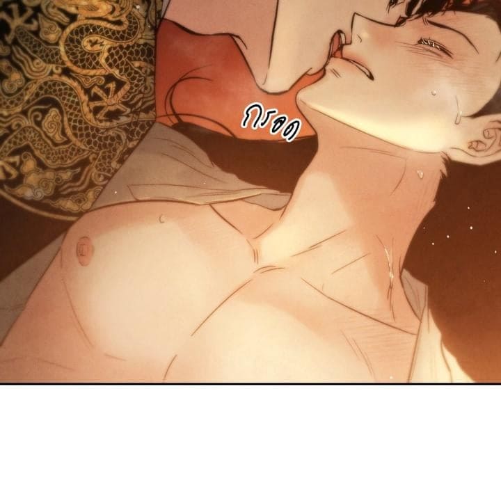 Toxin พิษรักแรงแค้น ตอนที่ 16009