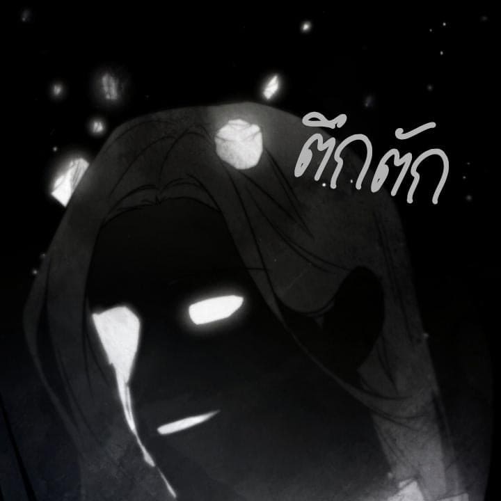Toxin พิษรักแรงแค้น ตอนที่ 16028