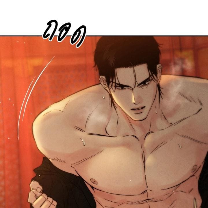Toxin พิษรักแรงแค้น ตอนที่ 16033