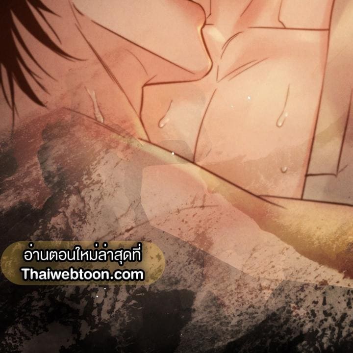 Toxin พิษรักแรงแค้น ตอนที่ 16084