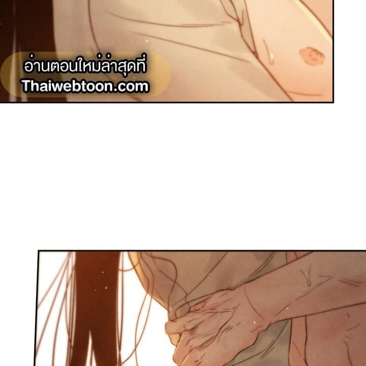 Toxin พิษรักแรงแค้น ตอนที่ 16106