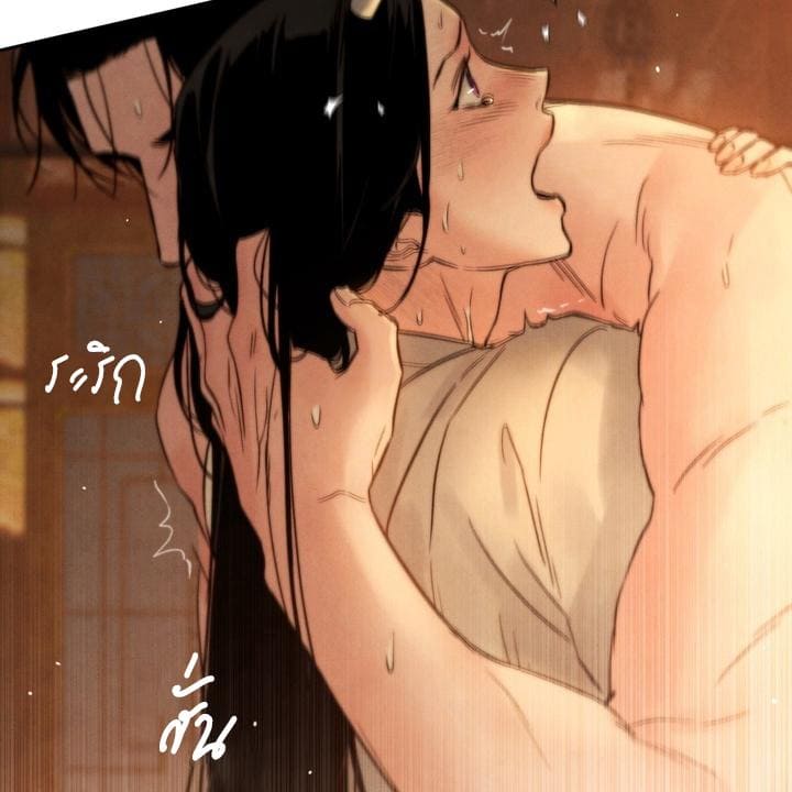 Toxin พิษรักแรงแค้น ตอนที่ 16111