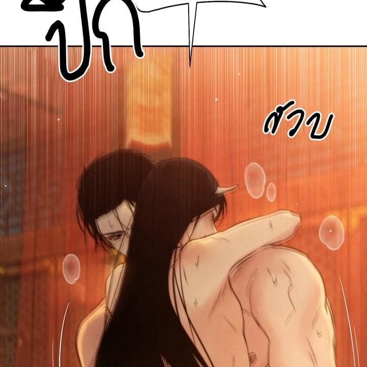 Toxin พิษรักแรงแค้น ตอนที่ 16113